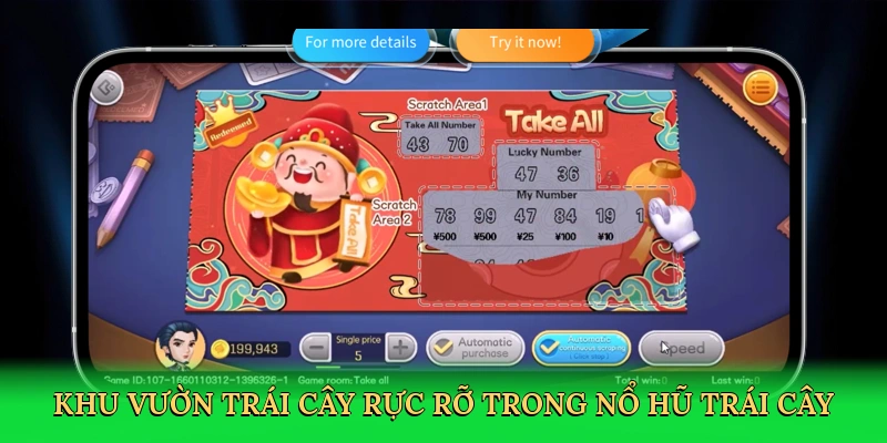 khu-vuon-trai-cay-ruc-ro-trong-no-hu-trai-cay-2
